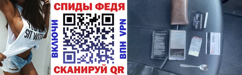 АМФЕТАМИН Premium  Купить  Терек 