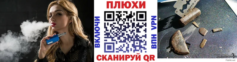 Купить закладки  Терек  Гашиш 40% ТГК 