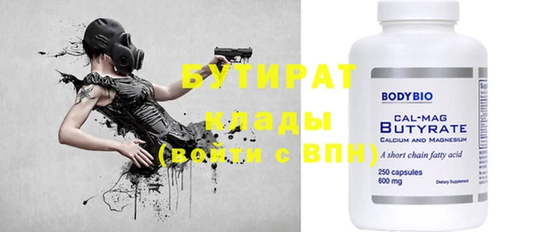 стаф Алзамай