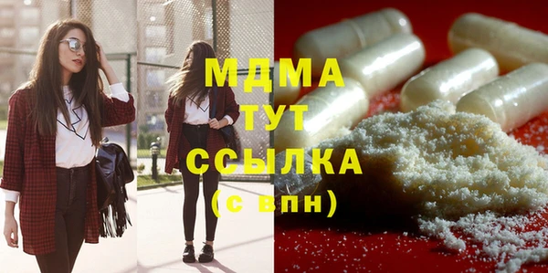 стаф Алзамай
